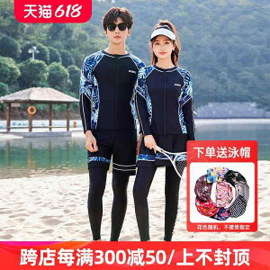  EFbgX[c fB[X Zp[g  pc Ăh~ T[tB Vm[PO Jbv Y