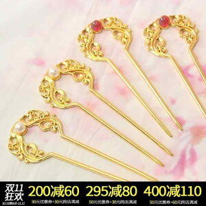 wA ANZT[ g AeB[N GXjbN  S[WX ߑ AWAeCXg  ANZT[ т₩ fB[X  eBA 񂴂