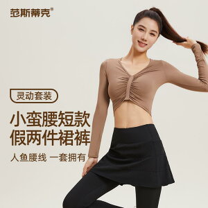 g[jO EFA fB[X tBbglX K g[jO X|[c EFA I[V[Y gbvX X}[g ㉺ Zbg