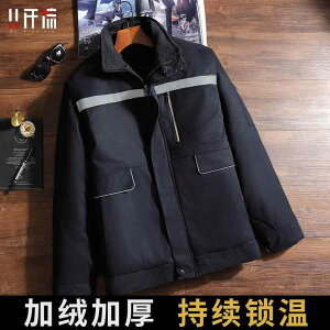 JWA EFA ƕ WPbg Wp[  R[g h EGA ƒ Y fB[X J K ϖ jZbNX ~