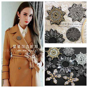 DIY�f�� ��|�i �J�b�g �p���N ���C���X�g�[�� ��D�� �r�[�Y �z �p�b�` DIY �N���X �o�b�W �R�[�g �o�b�O �X�q ���� �A�N�Z�T���[ �ޗ�