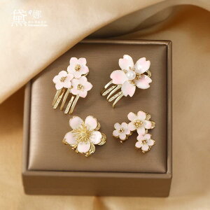 wANbv 킢 Ou Nbv  sN  fB[X zgbv NbvTCh O TNbv  `[