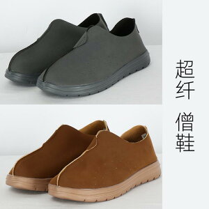 NV[Y Y  \tg Xj[J[ X[p[ t@Co[U[ VOV[Y Chtbg fB[X I[V[Y m a C C