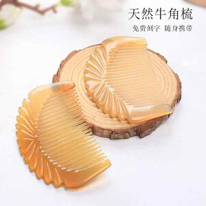 z[ R[ i` {i fB[X OwA ؋ wAPA ̎q ǂ 킢 |[^u wAR[