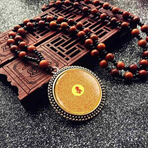 y_g  ANZT[ }g lbNX Y fB[X ^J C gW[ _j O[g XC Y fB[X Z[^[ `F[