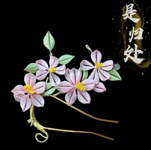 񂴂   fB[X wAANZT[ WG[ G wAs t `CihX g   U^ 