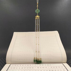 ^bZ  Xgbv fB[X Y ԓ ~[ ANZT[ `Ci GXjbN EGXg y_g Xgbv