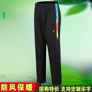 fB[X X|[c g[jO tH~  X[c WPbg ZbgAbv EChu[J[ Wbp[ Vc pc gbv Jbv Y fB[X