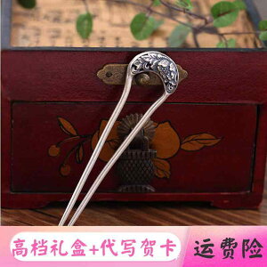 񂴂 wAs wAANZT[ AbvwA l VN Ǝ a  i GL]`bN GXjbN Mtg fB[X t@bV