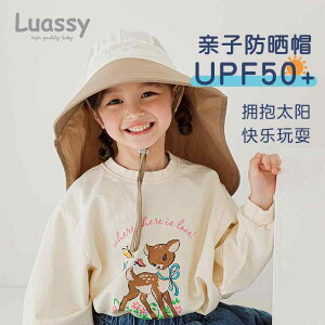 q Xq   Ԃ Ăh~ eq O  j̎q Ăh~ ̎q ؍ jZbNX Tnbg s h[ ΍L l