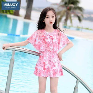 q  q ̎q  ̎q s[X s[XXJ[g tAXJ[g  EhlbN 6TCY ̏d7kg42kg g90cm160cm 傫߃TCY sN ԕ IW x_[ 