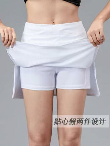 ejX XR[g fB[X X|[c g[jO {gX V[g XJ[g  pc Ioh~ jO tBbglX oh~g  