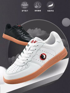 Ɍ V[Y p ̑ g[jO C V[Y u[c U[ ɂ \tg   Jt[ ʋC X|[c K Oo Y fB[X jZbNX