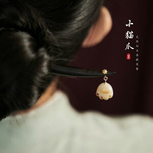 񂴂 fB[X wAANZT[ l wAs y_g  킢 _ lbNX |Cg C[tbN uXbg