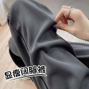 }^jeB pc 傫߃TCY Xg[g ChbO pc fB[X JWA MX tH T|[g