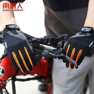 TCNO O[u  O[u ی T|[g eN^[ h~ X|[c AEghA Y fB[X jZbNX