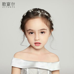 wAANZT[ LbY o[Xf[  vZX q Xq vZX ̎q ؍ K[ ANZT[ CXg[ wbhoh wbh`F[  |Cg t@b