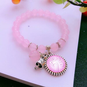 uXbg  ANZT[ zCg ^  y_g sNJZhj[ r[YuXbg fB[X \  ^J N ANZT[