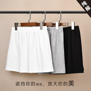 Y tH[} rWlX am  qbvJo[ tFCN VcJ[e fB[X XEFbgVc H~ CO  ҃Jo[ XJ[g