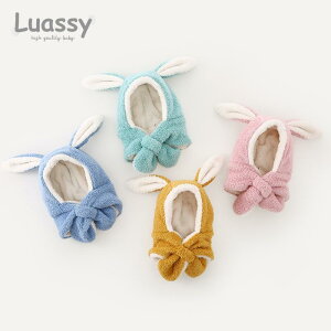 xr[ Xq h 킢  Ԃ c ̎q j̎q Xq nbg g H~ ی ی Aj}