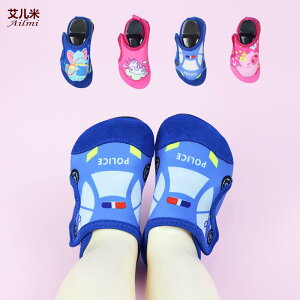 tA V[Y  q I[V[Y V[Y C ɂ _炩  \[ ʋC  LbY