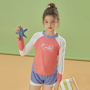 水着 キッズ ベビー ラッシュガード 子供 レディース セパレートタイプ 長袖 ショーツ 中学生 ビーチ プール 海水浴 日焼け防止 速乾 温泉 セット