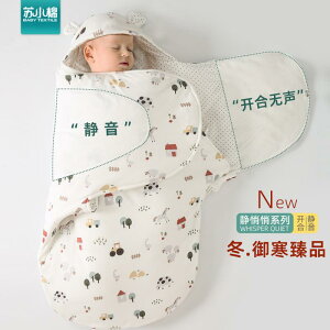  Ԃi X[sOobN H~   Lg V  oYj t[h Q  Rbg  킢