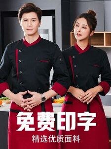 VFt RbNR[g Y am d  Lb` ~[ ƒ Ɩ jtH[ Vc gbvX G O| Xq Zbg H~ 傫߃TCY 