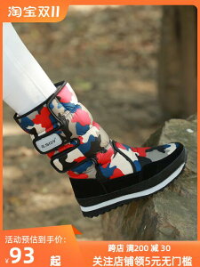 Xm[u[c ~  N h h g ɂ s ፑ AEghA JWA K fB[X V[Y t[TCY傫