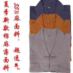 m N V[g KE   Rbgl Rbg X[c ʋC fB[X Y N  N