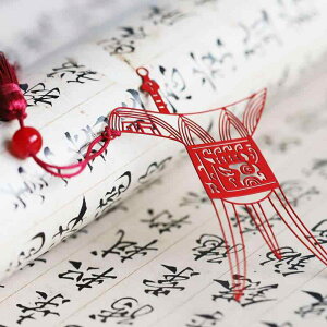   g ^bZ fB[X Y [ I[V[Y ubN }[N x `Ci 蕨 XeX