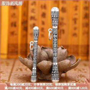 y_g g Vo[ i S[h t[v X^[ O Vo[ Jbv y_g Y lbNX fB[X ̑  ANZT[ WG[