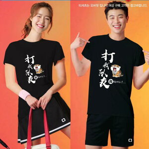 X|[cEFA g[jO 傫߃TCY oh~g jtH[  Vc   TVc gbvX Y fB[X 싅 ejX