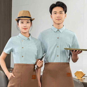 JtF ƒ jtH[ Xgb`@ Y   ze P[^O Xg X^bt R[q[ Vbv Y fB[X fB[X EFC^[ P[L