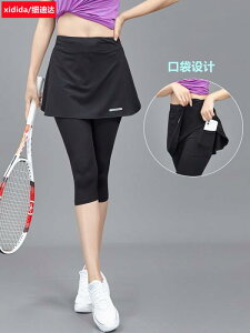 ejX XR[g fB[X X|[c g[jO {gX pc XJ[g  ʋC z oh~g K tBbglX jO tFCN ZbgAbv Nbvhpc