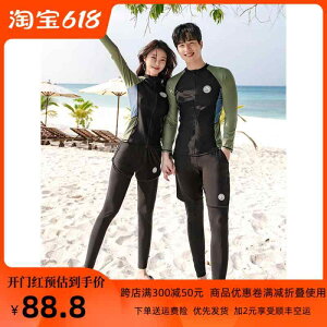 Y  EFbgX[c fB[X Zp[g X bVK[h T[tBX[c Jbv X|[c Ăh~ Y  _CrO