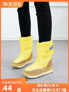 Xm[u[c ~  N g Xm[V[Y fB[X h ɂ yAbN XL[V[Y Rbg V[Y