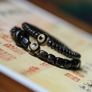  O ANZT[  h d uXbg 6mm p r[Y 4mm Xy[T[  r[YuXbg g Y fB[X