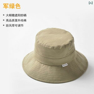 Xq 킢 tH Ԃ ΍L nbg j̎q ̎q  Ăh~ Tnbg  Rbg W[ jZbNX oPbgnbg tbggbv