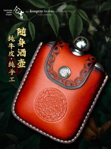 C |bg Y fB[X g JWA |[^ uC Zbg U[ XeX X`[ C{g Mtg