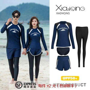 Jbv EFbgX[c Y Ăh~  Y{ 傫TCY Zp[g fB[X bVK[h  Vm[PO T[tBX[c Lbv