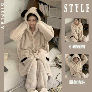 pW} QԒ t[h   ~ g 났 fB[X Mtg [EFA z[EFA fB[X t[X N 