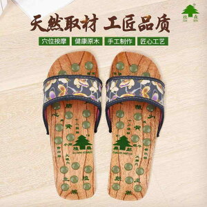 NT_ K  tbg q[  Xbp Y fB[X  c{ }bT[W  ƒ ɂ  tbg q[