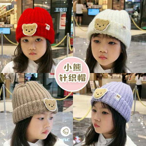 q LbY ̎q j̎q t@bV Xq AN ؍ ی N} JWA 킢 H~ jZbNX E[