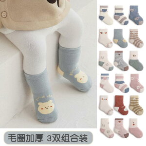 xr[ \bNX 3Zbg  e[ g V C 킢 C Y fB[X q  g