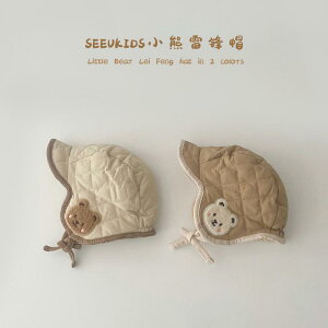 ~ xr[ LbY Xq VAnbg 킢 q N}   Xq T_[ Xq Ԃ ی Xq 164 4852CM h