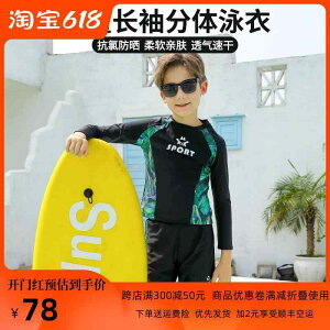 q  j̎q Zp[g  pc Ăh~ g w {[CY   Zbg s[X O V[g JWA