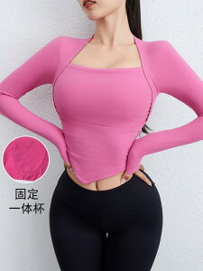 固定 胸パッド スリム スポーツ トップス レディース 長袖 タイト ヨガウェア フィットネス Tシャツ ナイロン 秋冬 吸湿 速乾 レディース アウトドア