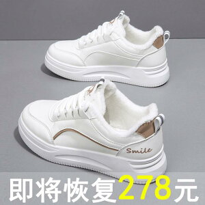 fB[X Xj[J[ ȌC q v zCgC H~ K N JWA w X|[c  h΍