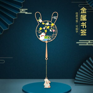 �� ������� �^�J ���킢�� �E�T�M ���f�B�[�X �����Y ���[�� �I�[���V�[�Y�� �u�b�N �}�[�N �x �`���C�i�� �� ���蕨